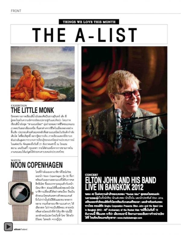 Attitude-November-2012